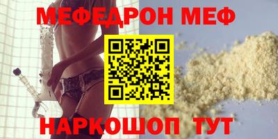 ГАЛЛЮЦИНОГЕННЫЕ ГРИБЫ Бугуруслан