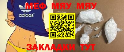 ГАЛЛЮЦИНОГЕННЫЕ ГРИБЫ Бугуруслан