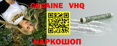 мефедрон мука Бузулук