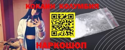 ГАЛЛЮЦИНОГЕННЫЕ ГРИБЫ Бугуруслан