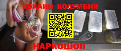 ГАЛЛЮЦИНОГЕННЫЕ ГРИБЫ Бугуруслан