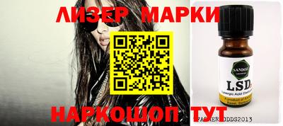 мефедрон мука Бузулук