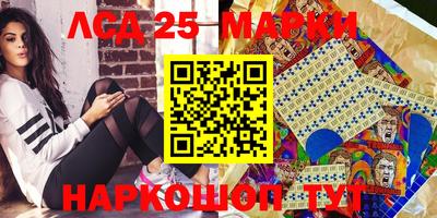 кокаин VHQ Будённовск