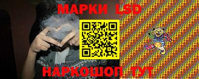 кокаин VHQ Будённовск