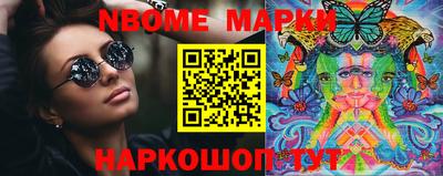 мефедрон мука Бузулук