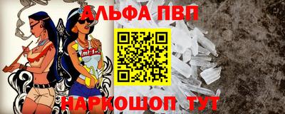 ГАЛЛЮЦИНОГЕННЫЕ ГРИБЫ Бугуруслан