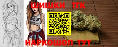 мефедрон мука Бузулук