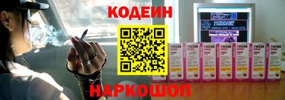мефедрон мука Бузулук