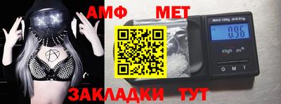 кокаин VHQ Будённовск