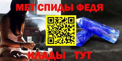 кокаин VHQ Будённовск