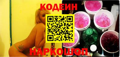 мефедрон мука Бузулук