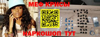кокаин VHQ Будённовск