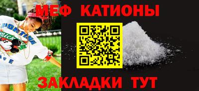ГАЛЛЮЦИНОГЕННЫЕ ГРИБЫ Бугуруслан