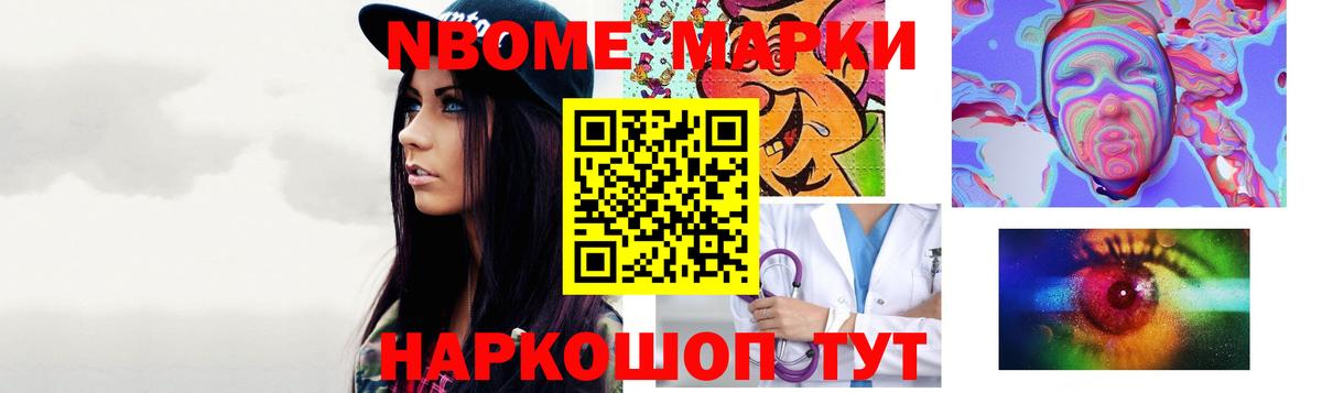 LSD-25 экстази кислота  LSD-25 экстази кислота  Реутов  Вход с VPN 